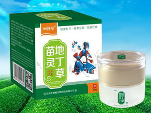 第19頁 乳膏招商,乳膏代理,乳膏廠家