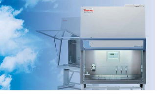 ksp系列生物安全柜 價(jià)格 賽默飛世爾科技實(shí)驗(yàn)室產(chǎn)品