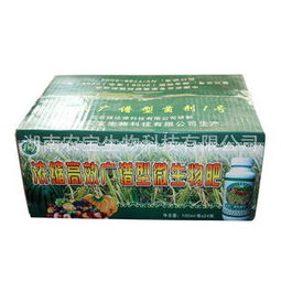 湖南農(nóng)寶生物科技 生物肥料產(chǎn)品列表