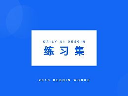 探索cccccwchan的ZCOOL主頁 生物科技的創(chuàng)新視覺與設計