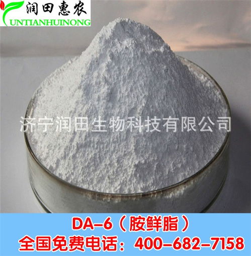 潤田生物 深耕胺鮮酯領(lǐng)域，引領(lǐng)生物科技新浪潮